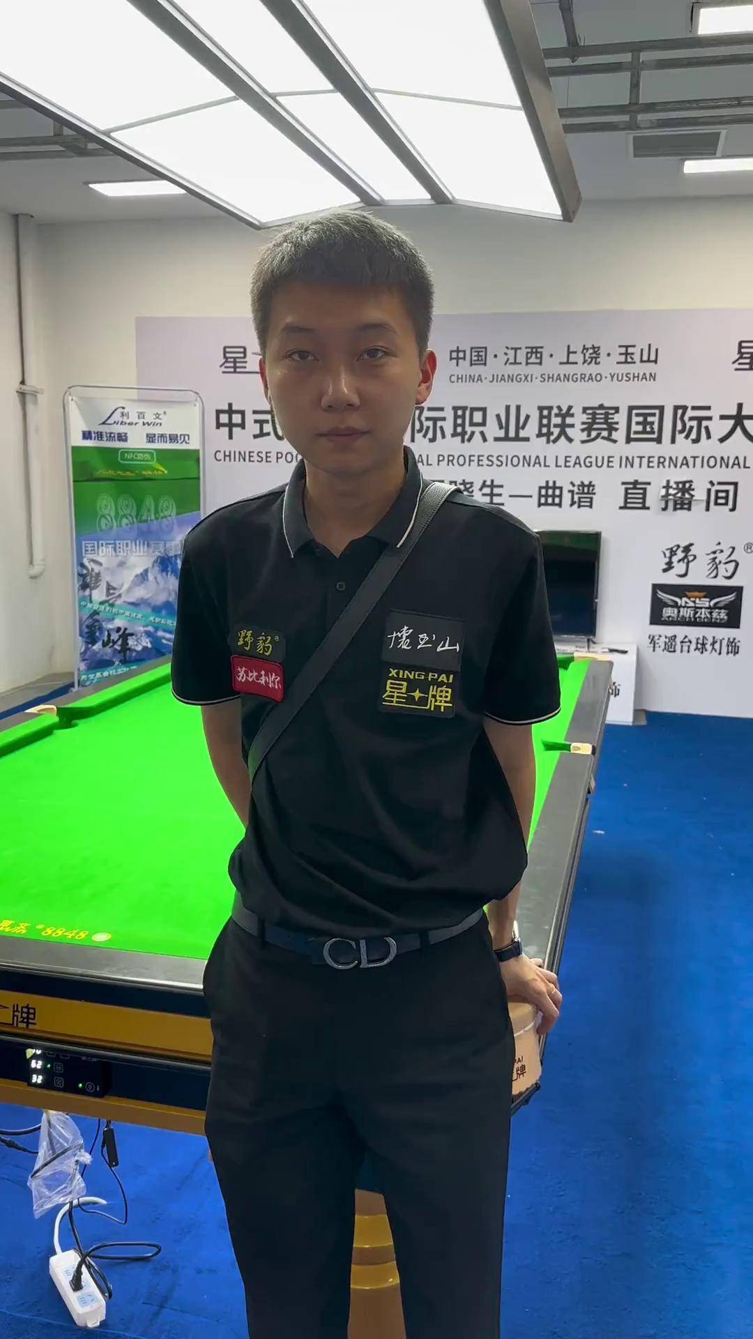 在体育美洲