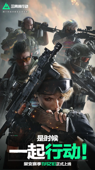 随后进入内 随后进入内