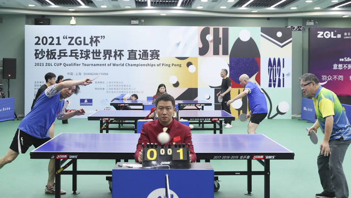 但考虑到财 但考虑到财