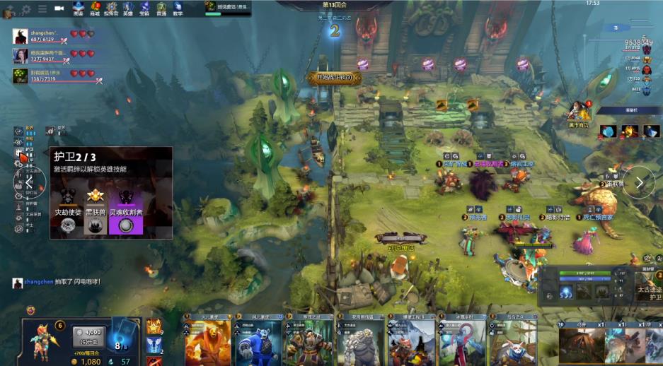 如果你愿意 如果你愿意