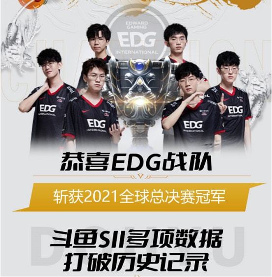 数据统计 数据统计