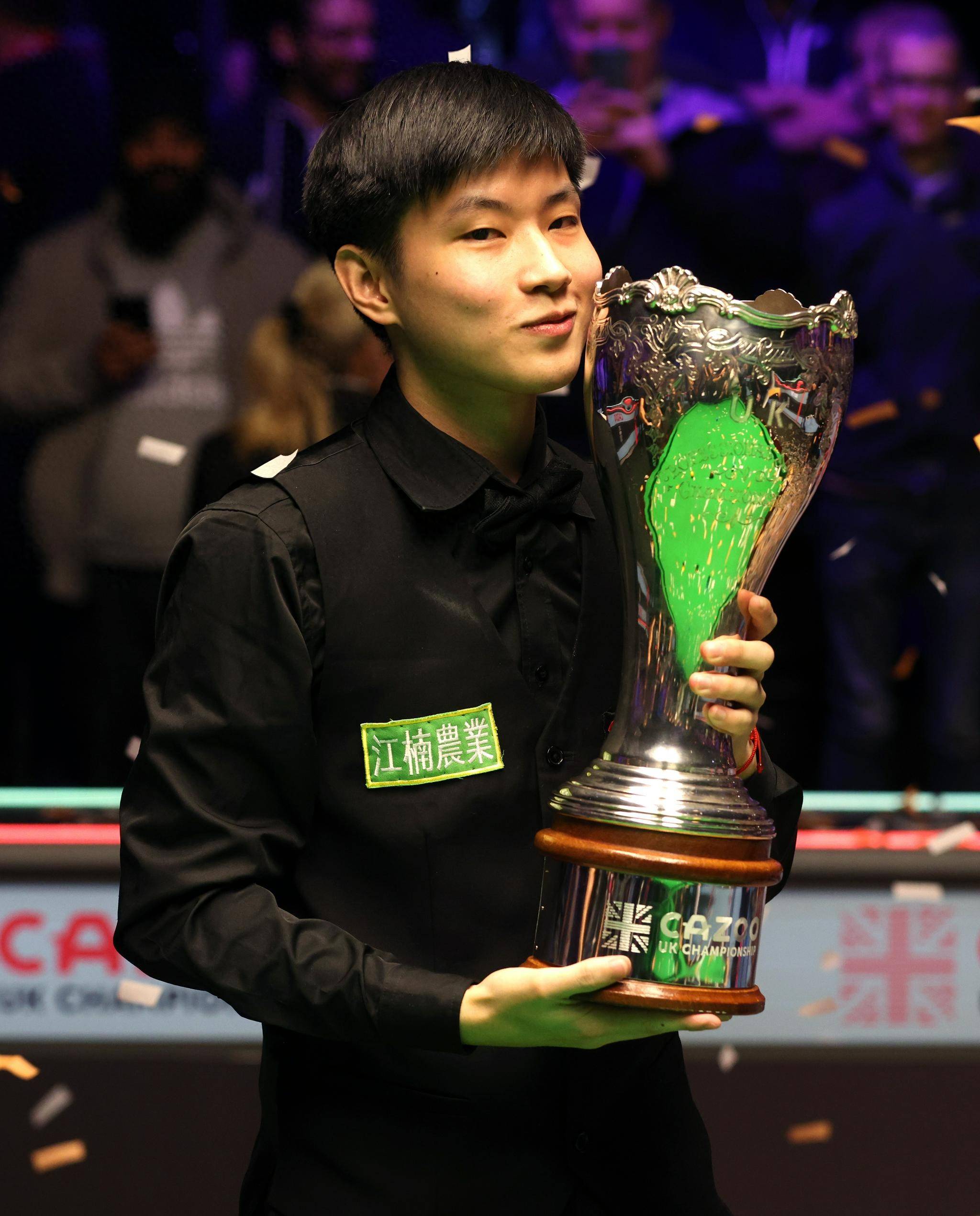 员的审视 员的审视