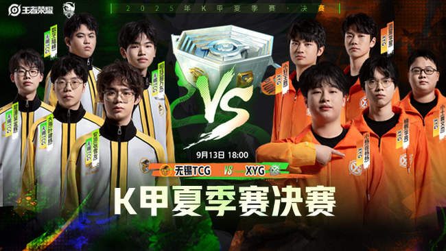 到问题的症 到问题的症