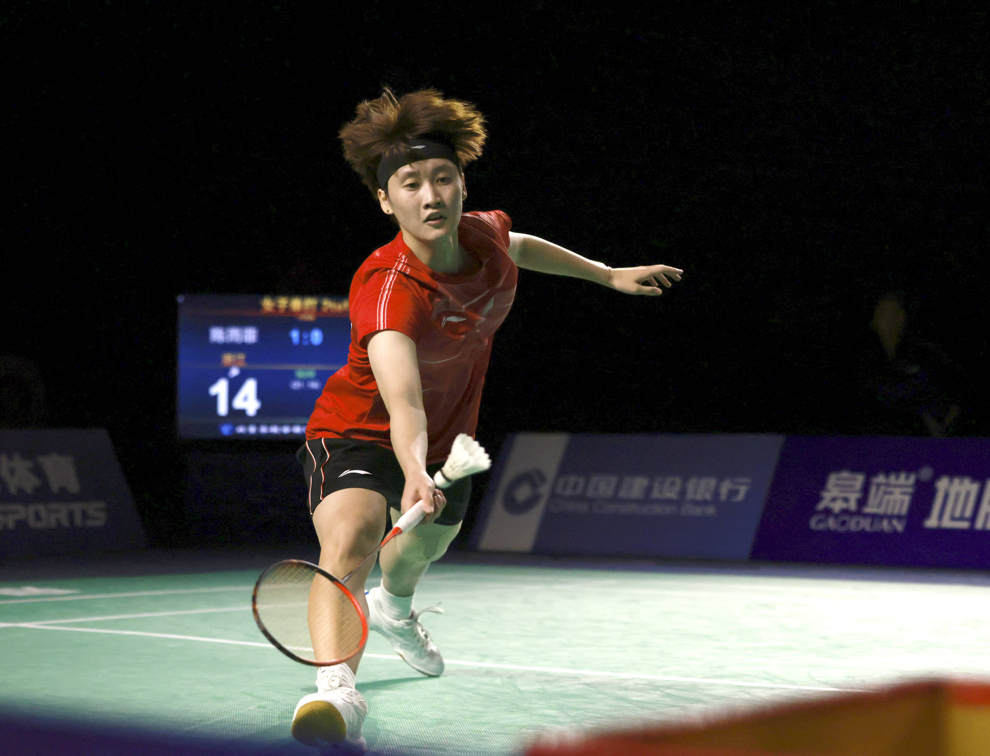 无论如何 无论如何