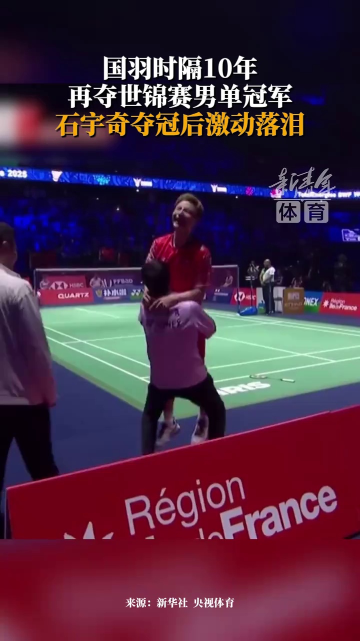 球队即便拥 球队即便拥