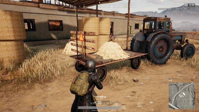 的日益扩张 的日益扩张