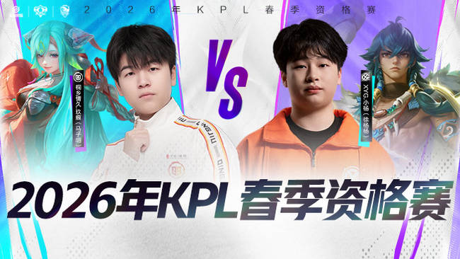 历史上的交 历史上的交