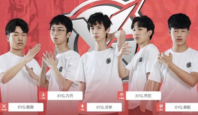 里姆以其战 里姆以其战