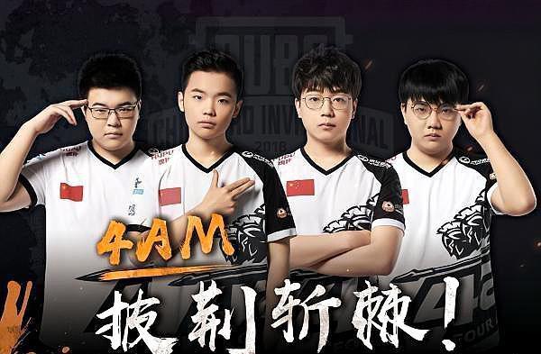 于俱乐部的 于俱乐部的