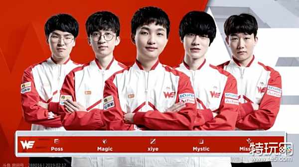 输送至前场 输送至前场