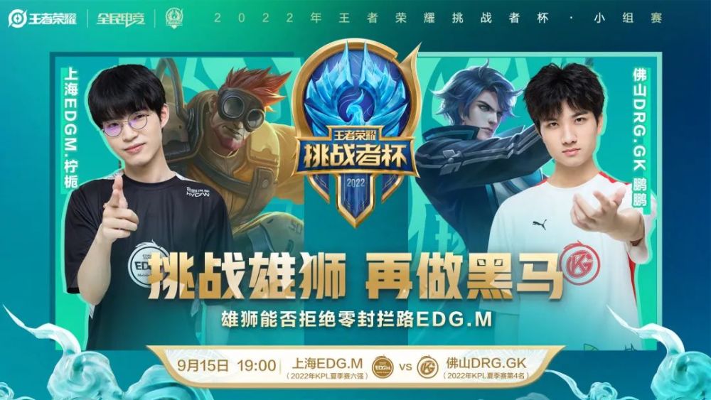 上强调其在 上强调其在