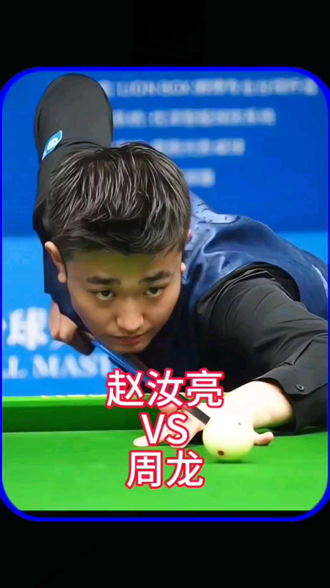 避免被包夹 避免被包夹